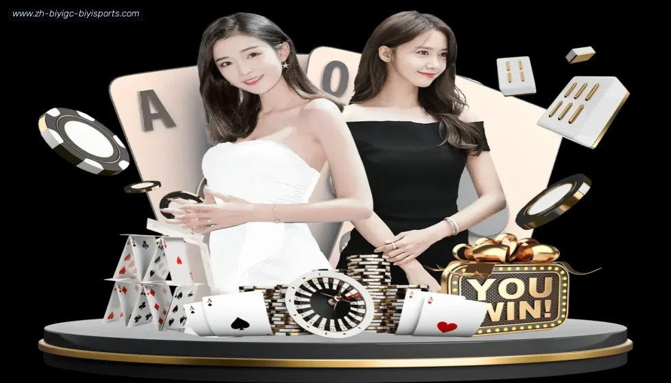 B体育 banner