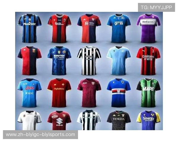 法甲里尔俱乐部主客场球衣设计演变全记录