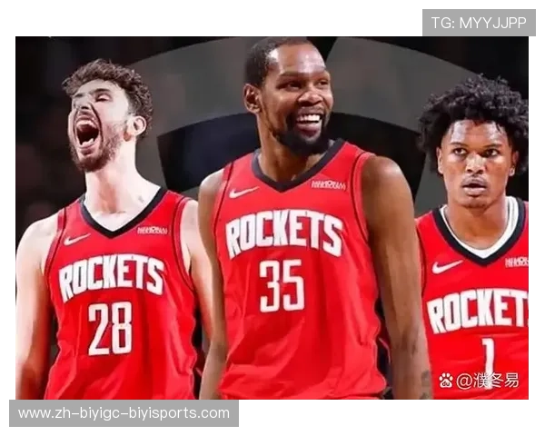 火箭队与活塞队比赛的现场直播信息