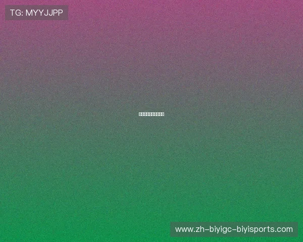 英超五大球队欧冠表现