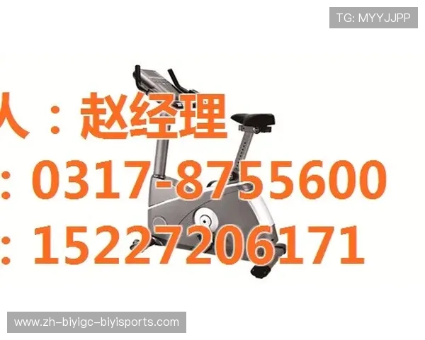运动健身器材官方网站功能及产品查询 运动健身器材官方网站功能及产品查询