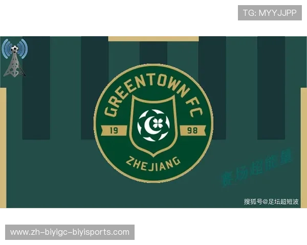 仅次三镇和富力铜梁龙升超后前4轮拿8分成中超历史最强开局之一